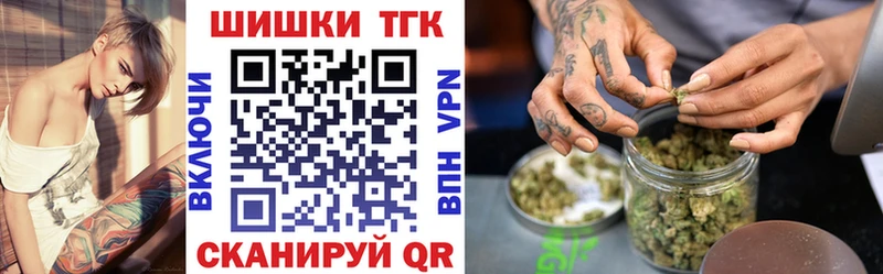 Наркота Полярные Зори Бутират  Экстази  Псилоцибиновые грибы  Гашиш  Alpha PVP  Мефедрон 