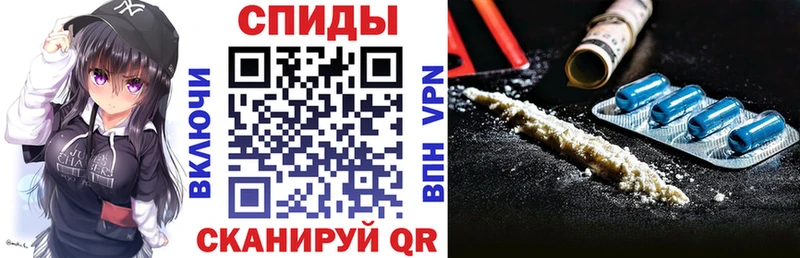 мориарти формула  Полярные Зори  Амфетамин Premium 
