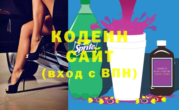СК Абинск