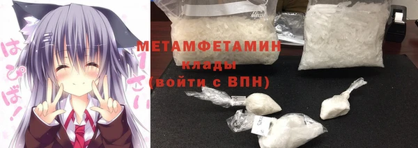 эйфоретик Абдулино