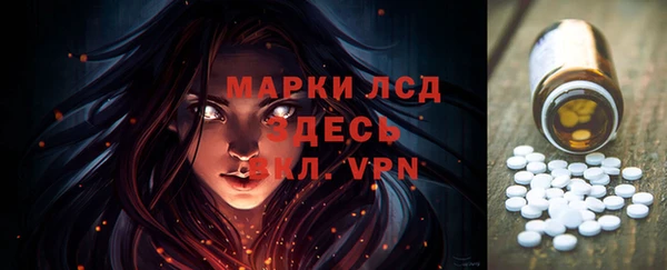 скорость Переславль-Залесский