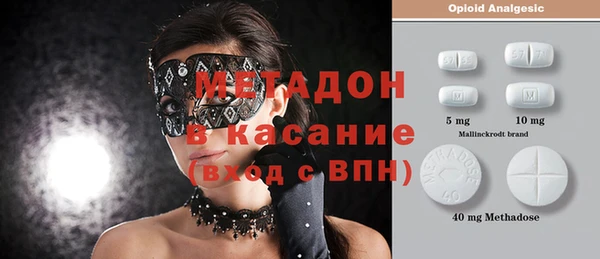 бошки Алзамай