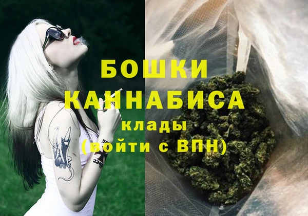 бошки Алзамай
