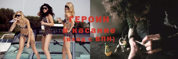 бошки Алзамай