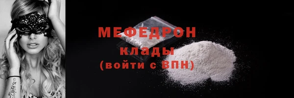 кокс Пестово