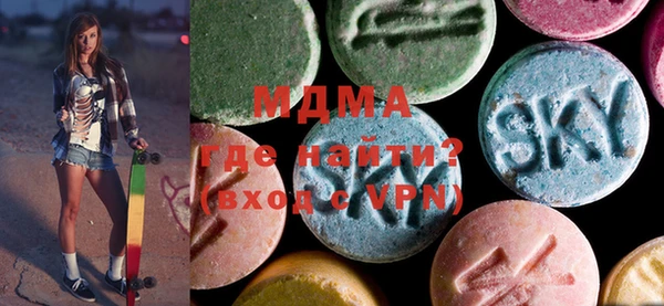 бошки Алзамай
