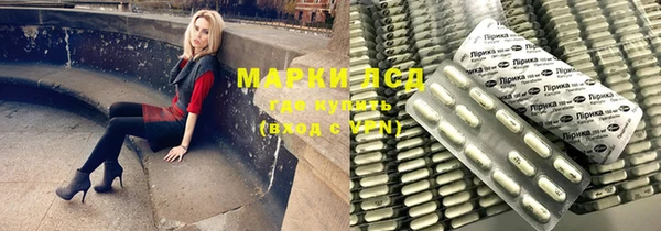 не бодяженный Алексеевка