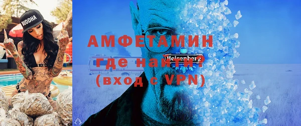 не бодяженный Алексеевка
