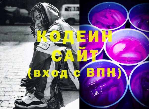 метадон Алексин