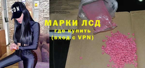 не бодяженный Алексеевка