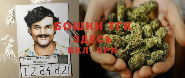 не бодяженный Алексеевка