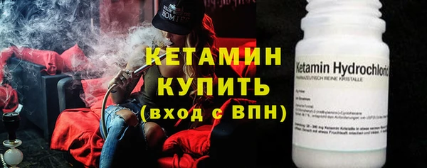 не бодяженный Алексеевка