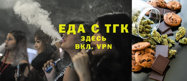 не бодяженный Алексеевка