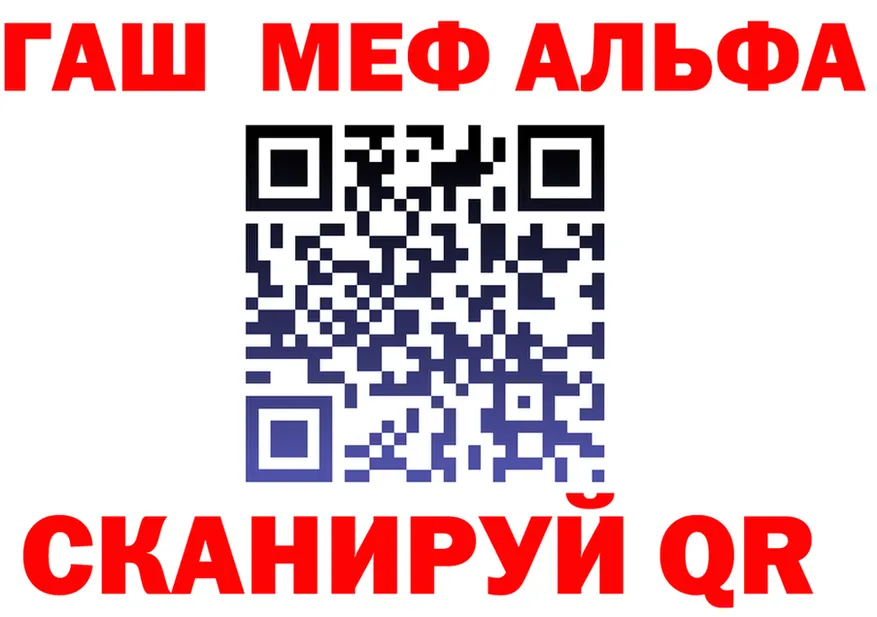 COCAIN VHQ зеркало это KRAKEN Полярные Зори