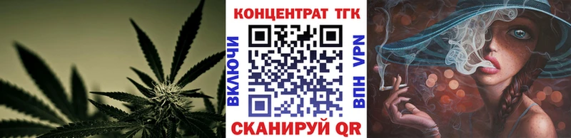 где найти наркотики  Полярные Зори  ТГК гашишное масло 