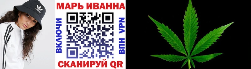 Бошки Шишки ГИДРОПОН  сайты даркнета наркотические препараты  Полярные Зори 